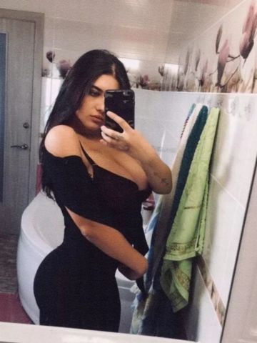 Фатима